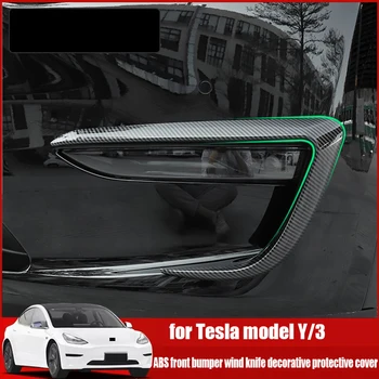 Pentru Tesla Model Y/3 ABS bara fata wind blade decorative caz de protecție din fibră de carbon modificarea accesorii