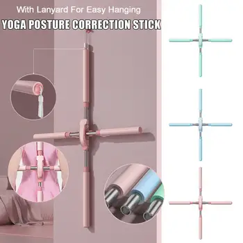 Reglabil Yoga Bastoane se Întinde Instrument Cocoșat Corector Accesorii Stick Corective Forma de Yoga Umăr Frumusete Deschide Bac R2B9