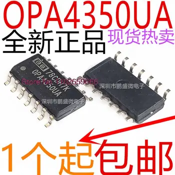 OPA4350UA OPA4350 POS-14
