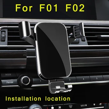 Reglabil Masina Telefon Suport de Montare Pentru BMW 5 seria 7 G30 G31 G32 F10 F11 G11 G12 F01 F02 Auto Accesorii de Interior