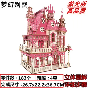 3D Puzzle din Lemn Joc de renume Mondial Clădiri Pagoda Construirea de modele de Jucarii pentru Copii Copii Ziua de nastere Cadou de Crăciun