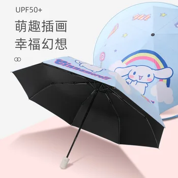 Kawaii Sanrio Anime Umbrela Drăguț Cinnamoroll Desene Animate Portabil Pliere Umbrela Multifunctional Umbrelă De Soare Creative Pentru Copii Cadouri