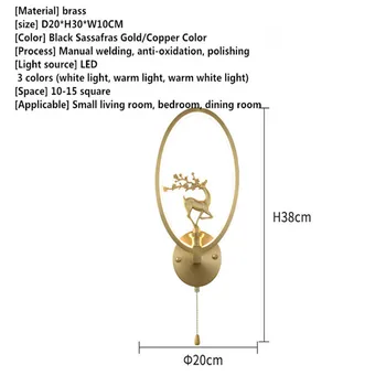 ANITA Stil Chinezesc Lampă de Perete LED Aur Vintage din Alama Creative Cerb Tranșee Lumina Pentru Casa Living Dormitor Studiu Decor