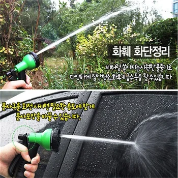 Spalatorie auto Arma mașină de Spălat Spray Grădină Udare Furtun Duză de curățare de Înaltă Presiune pentru Auto Grădină Acasă de Curățare Mașină de Spălat